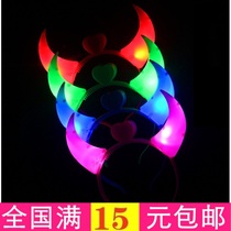 Flash Horn Hair Stirrup Night City Luminous Gift Children Toddler Toy Ground Stall Source Hot Sell Yiwu Stall