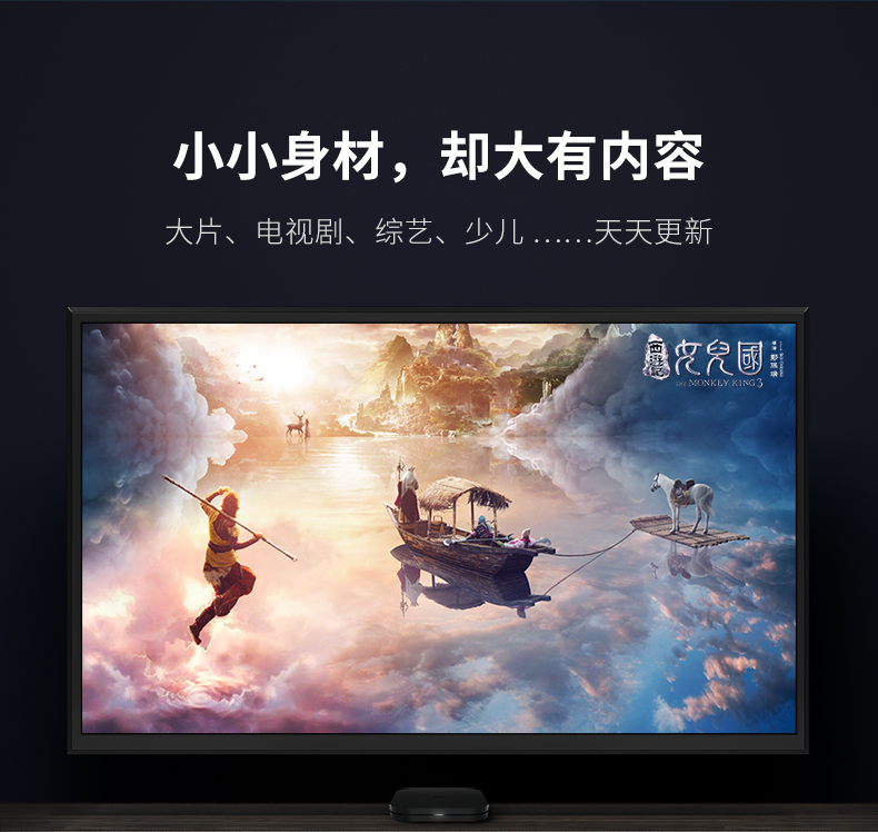 Xiaomi kê hộp 4c HD TV thông minh set-top box 4K HD chất lượng máy nghe nhạc nâng cấp phiên bản nâng cao - Trình phát TV thông minh thiết bị phát wifi 4g