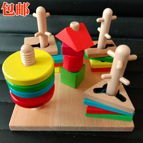 Kindergarten puzzle area materials childrens area activities placement activity area corner small class puzzle area toys middle class