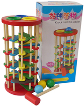 Wooden Knocking Table Ladder Rolling Table Baby Childrens Educational Toys 1-3-6 Early Education Hands-On Piles