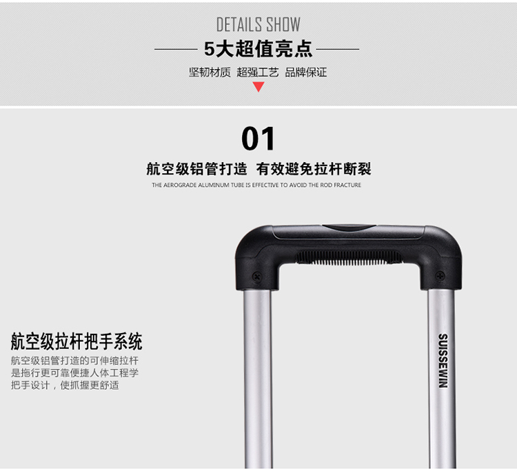 Chính hãng Thụy Sĩ dao truy cập tinh khiết PC nữ xe đẩy du lịch vali công suất lớn 20 inch Bánh xe phổ thông 28 inch SN6700 sunny vali