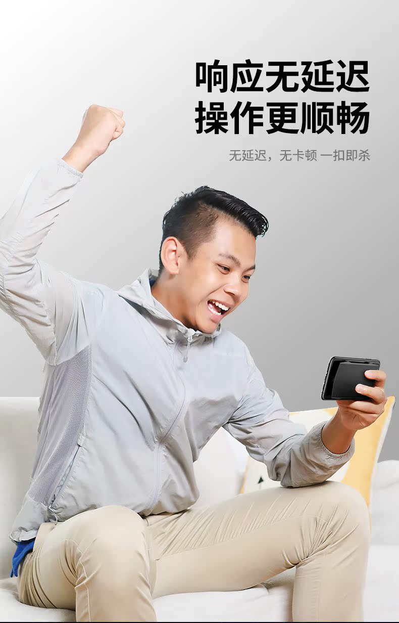 Thuốc độc đá tốt cộng với bàn di chuột gamepad thông minh để ăn gà tạo tác để kích thích vinh quang chiến trường - Người điều khiển trò chơi tay cầm chơi game giá rẻ