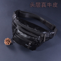 Purse Strings Male Multifunction Large Capacity Collection Wallet Woman Purse Head Layer Cow Leather Male Style Bag Chest Bag Single Shoulder Inclined Satchel Bag
