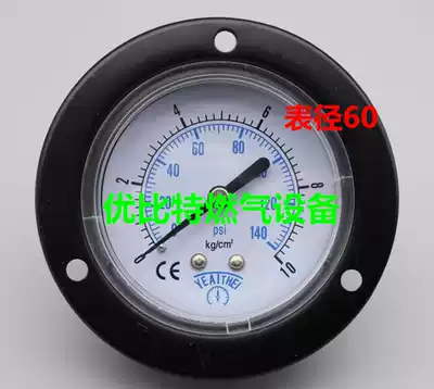YEATHEI axial 0-10KG Yadh kg Table 1 5MPA radial MPa barpsi Taiwan negative pressure gauge