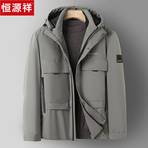 Hengyuanxiang down jacket 2021 Winter hooded short white duck down tooling casual warm Mens winter jacket