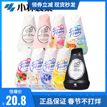 Japans Kobayashi Pharmaceutical Solid Fragrance Car Fragrance Toilet Deodorant Fragrance Wardrobe Aromatherapy Air Freshener