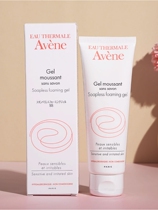 Yanyang balances skin gel 125ml soothing muscle mild and cleaning soothing sensitive muscle washing correctly