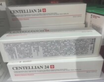 Sentlian motor encrypted repair essential hydration hydration repair for men and women to moisturize the official 120ml