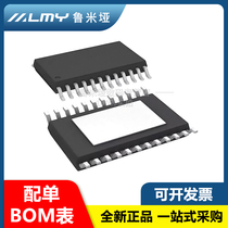 AD5754AREZ AD5754AREZ TSSOP-24 brand new imported original dress in the first place