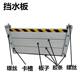 알루미늄 합금 홍수 방지 및 홍수 방지 배플, 홍수 방지 게이트, 스테인레스 스틸 홍수 방지 배플, 지하 차고 벽 방수 쥐 차단 보드