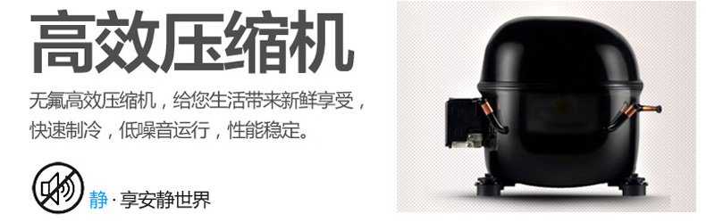 AUX / Oaks JC-50 hộ gia đình và thương mại một cửa nhỏ tủ rượu thanh băng nhiệt độ không đổi trong suốt tủ kính hiển thị - Tủ rượu vang tủ rượu nhôm kính đẹp