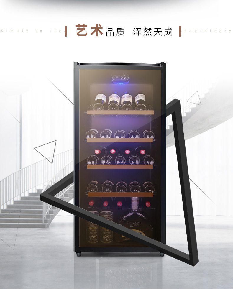 tủ rượu cánh kính AUX / Aux JC-215AD nhiệt thanh rượu thanh đá thương mại một cửa tủ lạnh thanh đá tủ lạnh uống trà tủ - Tủ rượu vang tủ rượu bằng gỗ đẹp