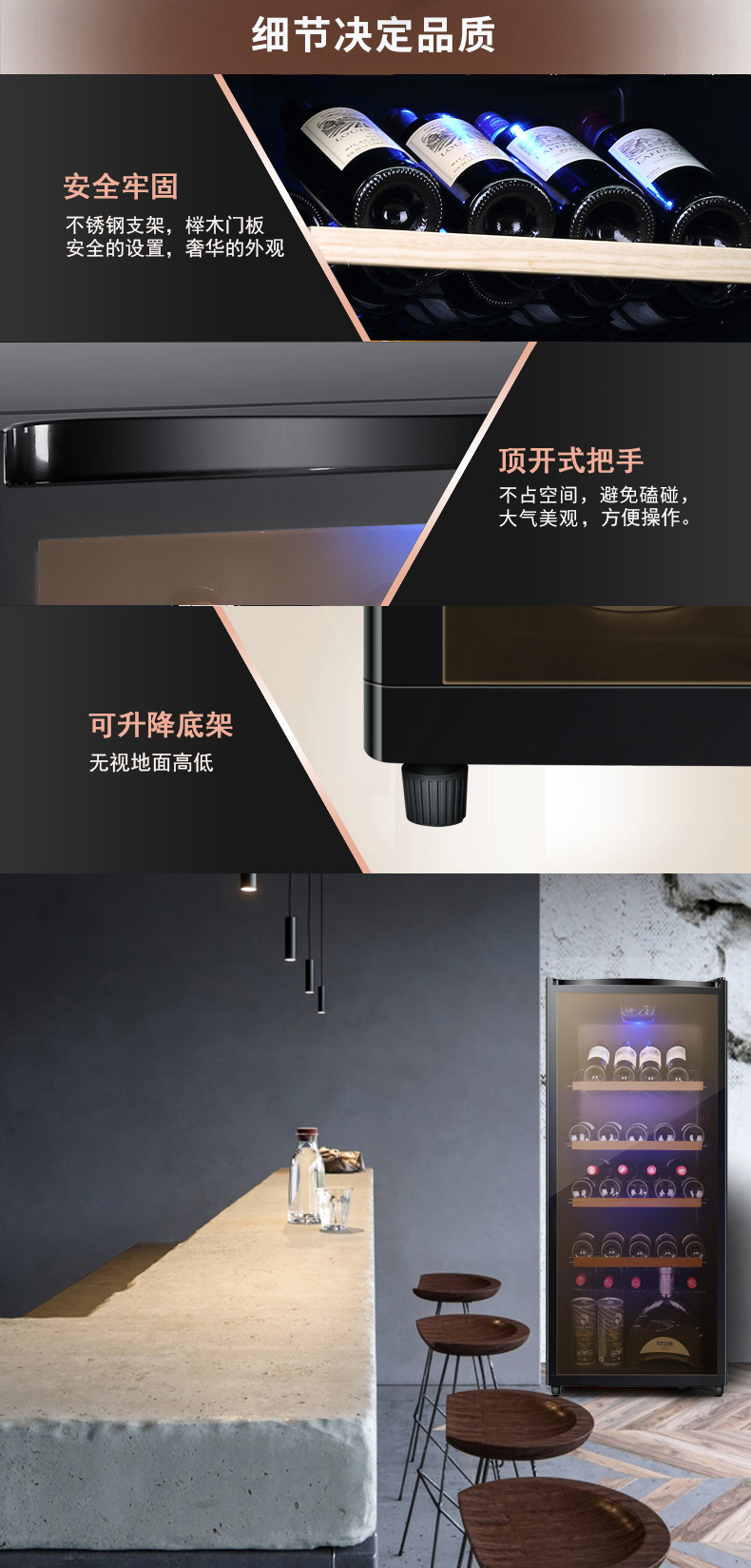 tủ rượu cánh kính AUX / Aux JC-215AD nhiệt thanh rượu thanh đá thương mại một cửa tủ lạnh thanh đá tủ lạnh uống trà tủ - Tủ rượu vang tủ rượu bằng gỗ đẹp