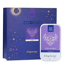 十二星座香膏固体香水