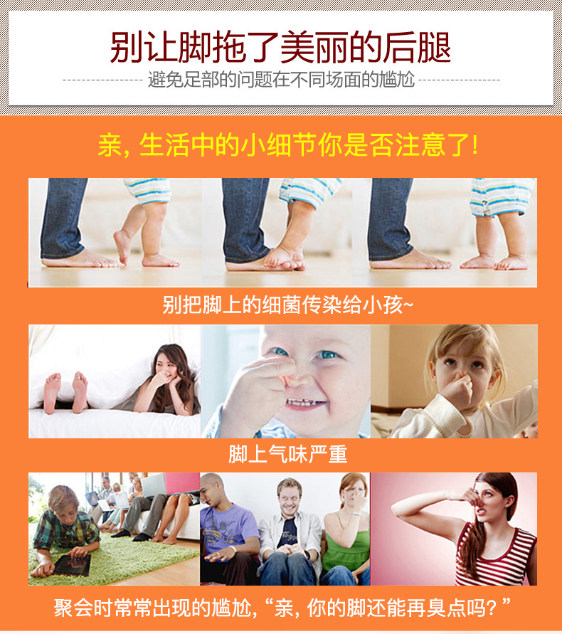 Ou Liyuan chân tẩy tế bào chết chà để chết da cũ dịu dàng dịu dàng chân kem chân chăm sóc bàn chân 200 gam x 2 chai kem nứt gót chân
