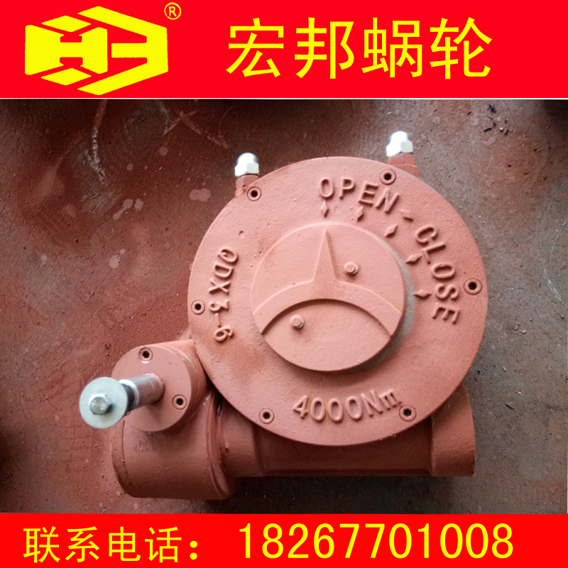 Valve worm gear case QDX3-G6 pipe network type worm gear case DN300 ball valve worm gear case ball valve worm wheel head