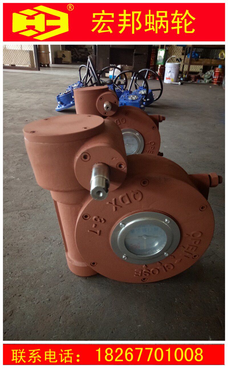 Valve worm gear case QDX3-G7 pipe network type worm gear case DN300 ball valve worm gear case ball valve worm wheel head