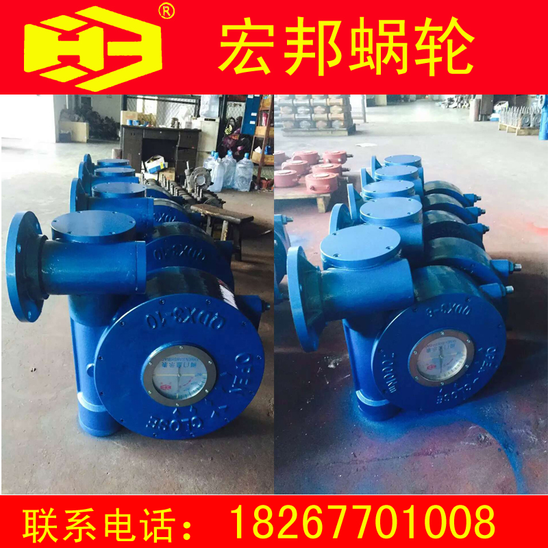 Valve worm gear case QDX3-DS8 electric double stage worm gear case DN400 ball valve worm gear case ball valve worm wheel head