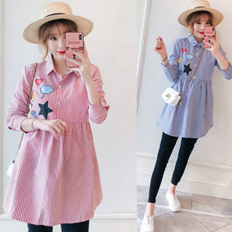 Pregnant women's autumn clothes suit fashion models 2020 new shirts in the long version Korean version of the Spring and Autumn Ocean Pie Net Red two sets