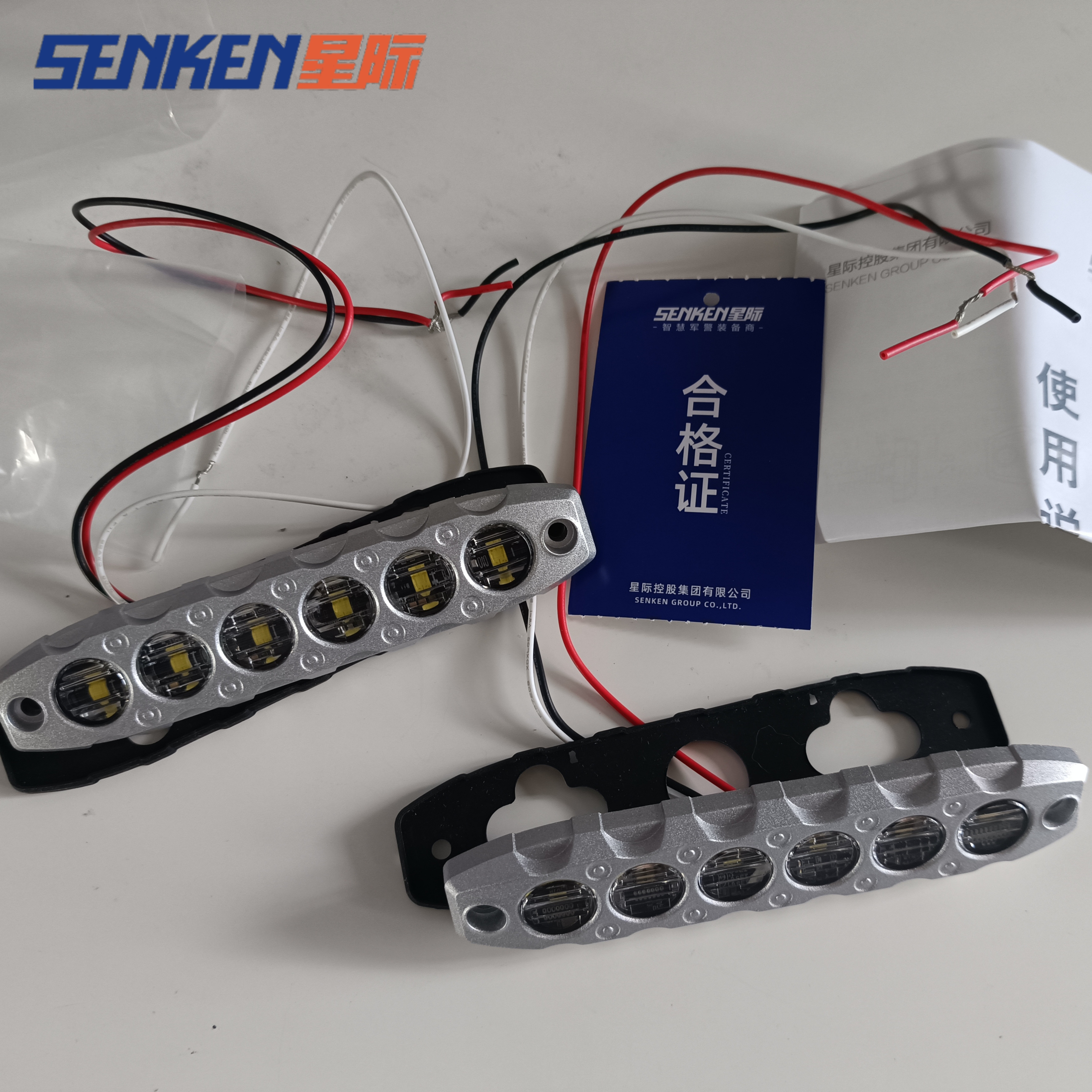 Interstellar China Net Red Blue 1975LED Strobe Light High Brightness Aluminum Alloy Ambulance Side Light Motorcycle Modified Warning Light