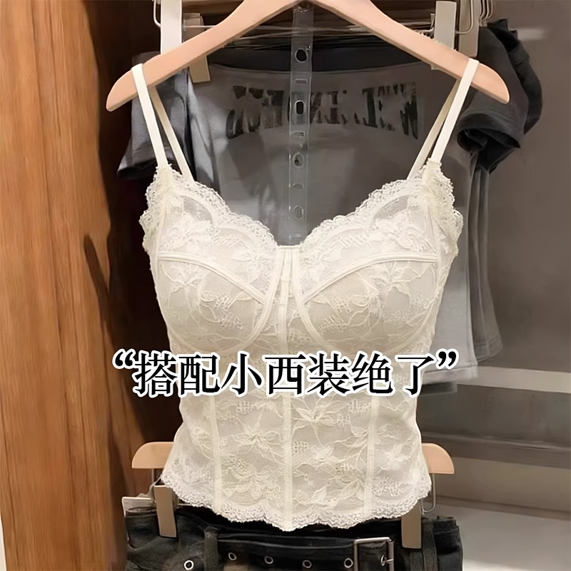 White Lace Camisole with Chest Pads for Women, 2026 Summer New Style, Beautiful Back Bra for Outer Wear or Inner Wear White Lace Camisole with Chest Pads for Women, 2026 Summer New Style, Beautiful Back Bra for Outer Wear or Inner Wear