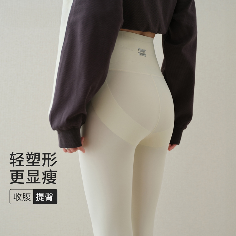 White Shark Pants for Women, Suitable for Outerwear, 2026 Spring, Autumn, and Winter New Style, Fishbone High-Waisted, Tummy Control, Yoga, Butt-Lifting, Slimming Leggings