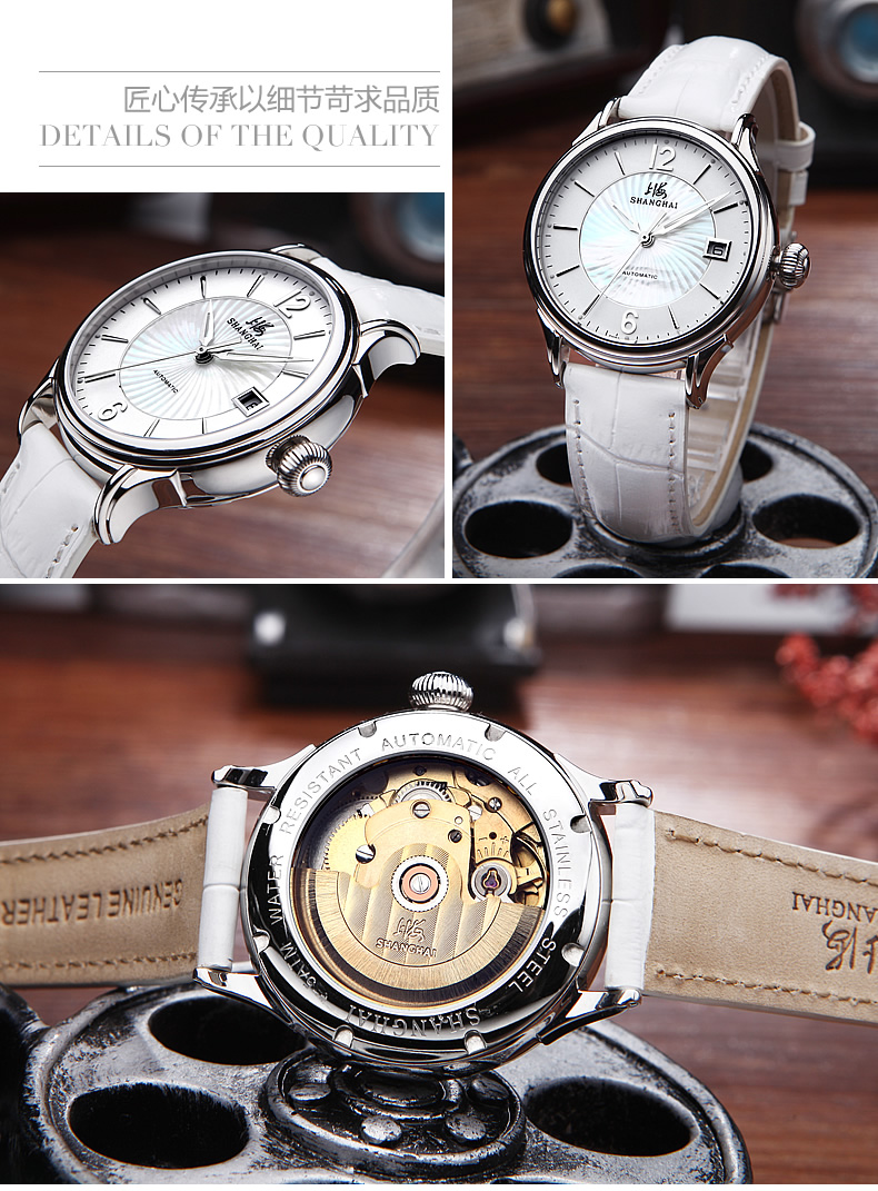 Montre pour Femme SHANGHAI   - Ref 3274715 Image 9