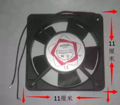 Dust-free saw special Fan Fan dust-free saw special fan cooling fan dust-free saw fan