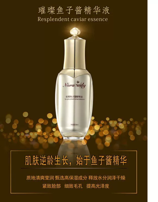 Tinh chất Caviar Essence dưỡng ẩm cao chống nhăn làm sáng da Nola Beauty 50ml - Huyết thanh mặt