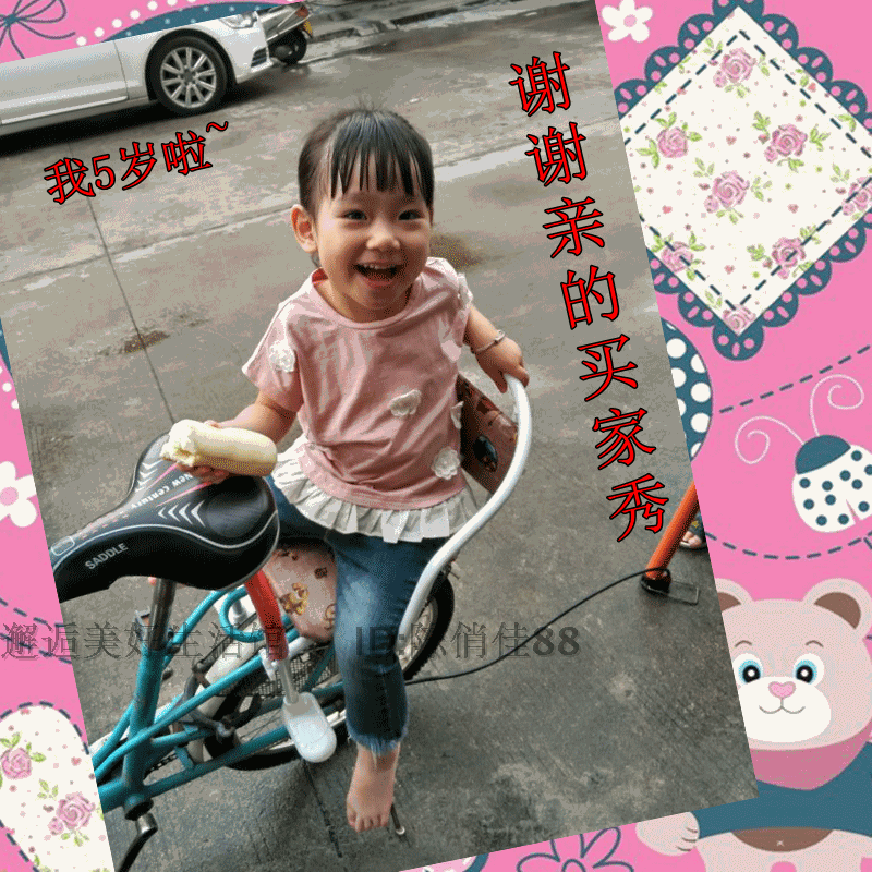 siège enfants pour vélo QIAOJIA - Ref 2429089 Image 51