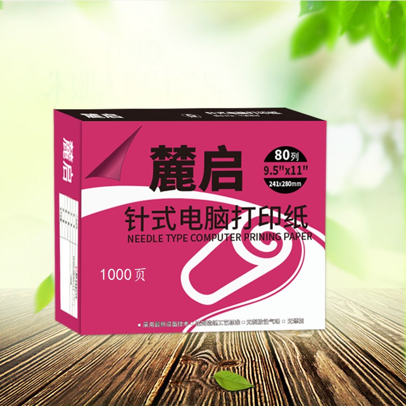 LU QI 241-4 μ  4  2   з 1 | 2   ..