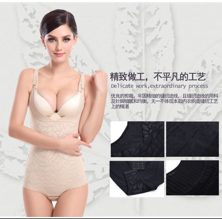 Tingmei tình yêu đích thực sau sinh giảm béo eo thon một mảnh corset không có dấu vết cơ thể đồ lót mùa hè mỏng đồ lót xuất khẩu
