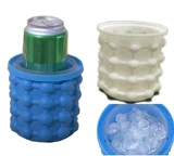 Креативное силиконовое быстрое ведро для льда, кубики льда, форма, термос для домашнего использования