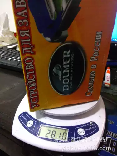 Dolmer Rolling Meat Sushi Sushi Driver Deving Colling Meat Kitchen Creative Tool Новый продукт новый продукт горячие продажи