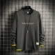 DT-242 Grey Grey
