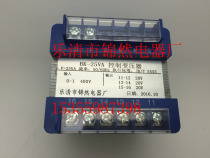 BK-25VA 400V 20V 20V 20V transformer