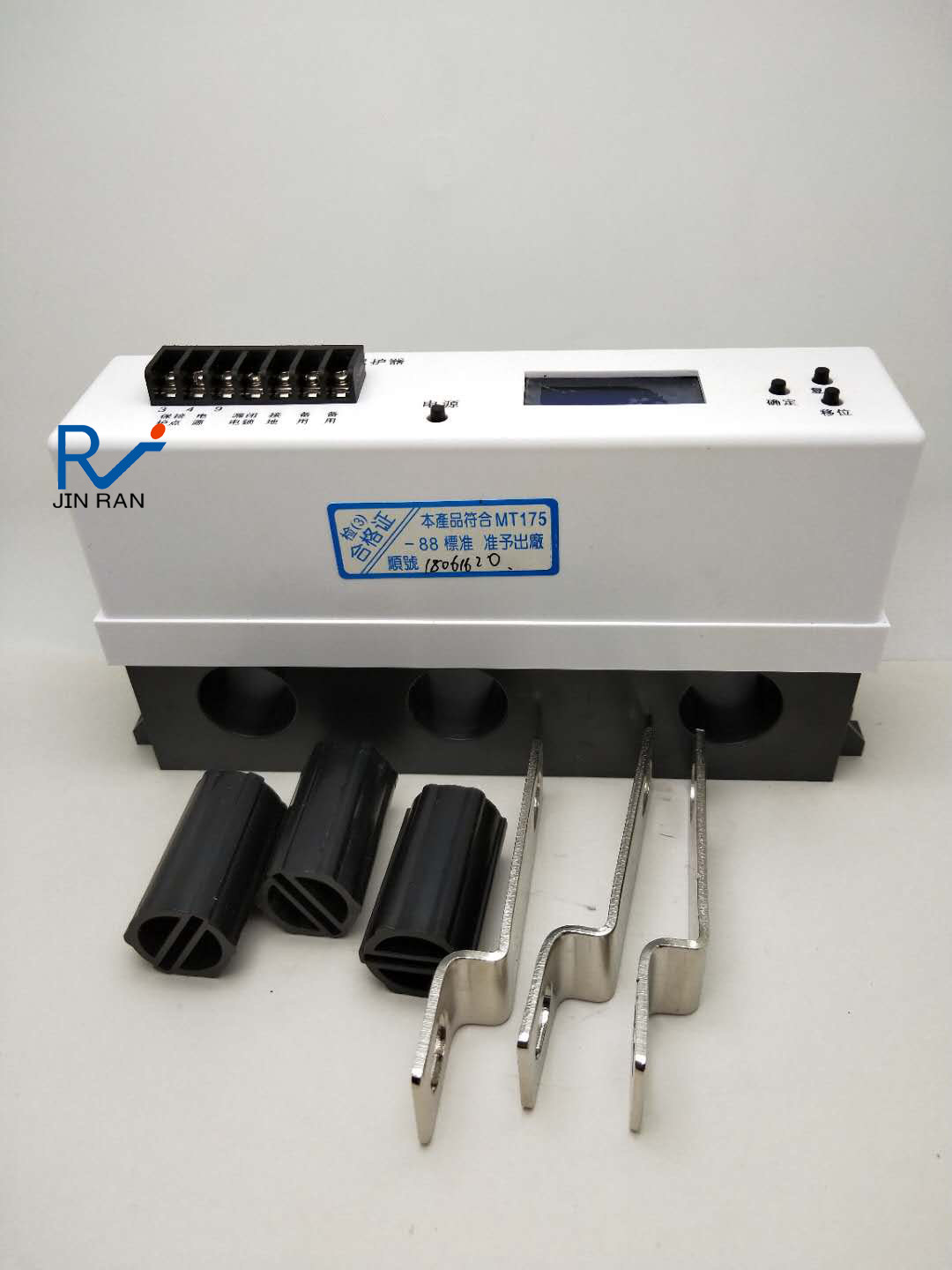 ZDB - 250 Intelligent Intelligent Integrated Protector