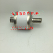 Vacuum tube TJC-630 for AC contactor 1140V