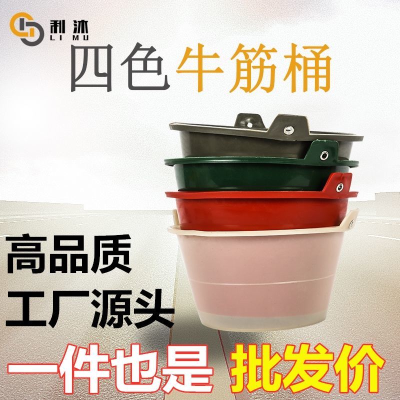 Clay Barrel Grey Barrel Bullgluten Barrel Worksite With Mortar Barrel Thickened Fujian Cement Bucket Building Furnishing Beehive 20L