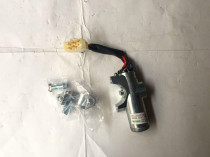 Rivo van ignition switch ignition key on the back of the car.