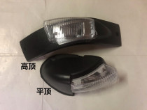 Jiefang J6 cab ceiling light shows high lights