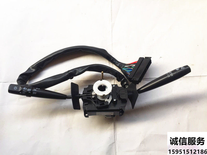 Futian Osuzuo Marco CTX Living room light directional light switch rain scraping switch combined switch