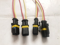 Electric spray motor start relay socket plug for truck