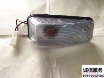 Dongfeng Tianlong truck door light Dongfeng Tianjin door turn signal