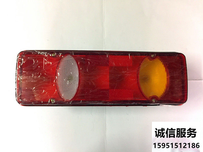 Dongfeng tianjin rear tail light brake lamp direction lamp assembly Tianjin rear tail light