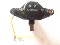 Shanghai Volkswagen old Santana 99 rookie Pu Sang generator voltage regulator with carbon brush
