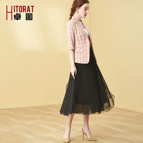 Розовый пиджак классического кроя, комплект, летняя куртка, юбка в складку, 2020, плиссированная юбка