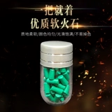 Зажигалка, мягкие безвредные аксессуары, делается под заказ, 4A, 2.5мм