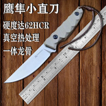  Japanese samurai field tactical knife Non-M390 steel knife High hardness outdoor survival knife sharp edge exquisite knife