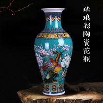Jingdezhen vase ceramic palace enamel color modern European style minimalist living-room wine cabinet decorations flower arrangement pendulum pieces